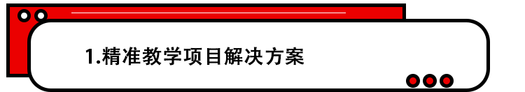 标题1.png