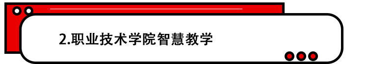 标题2.png