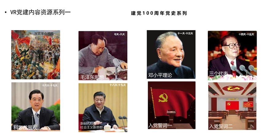 内容12-11.png