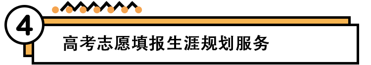 标题4.png